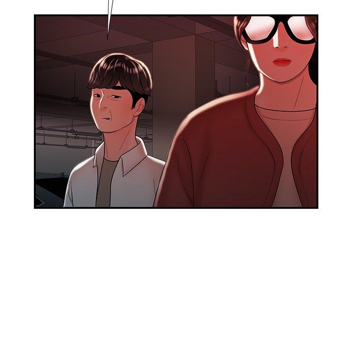 致命牢笼第41话