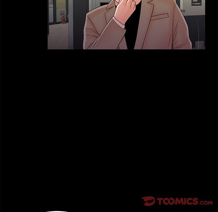 致命牢笼第48话