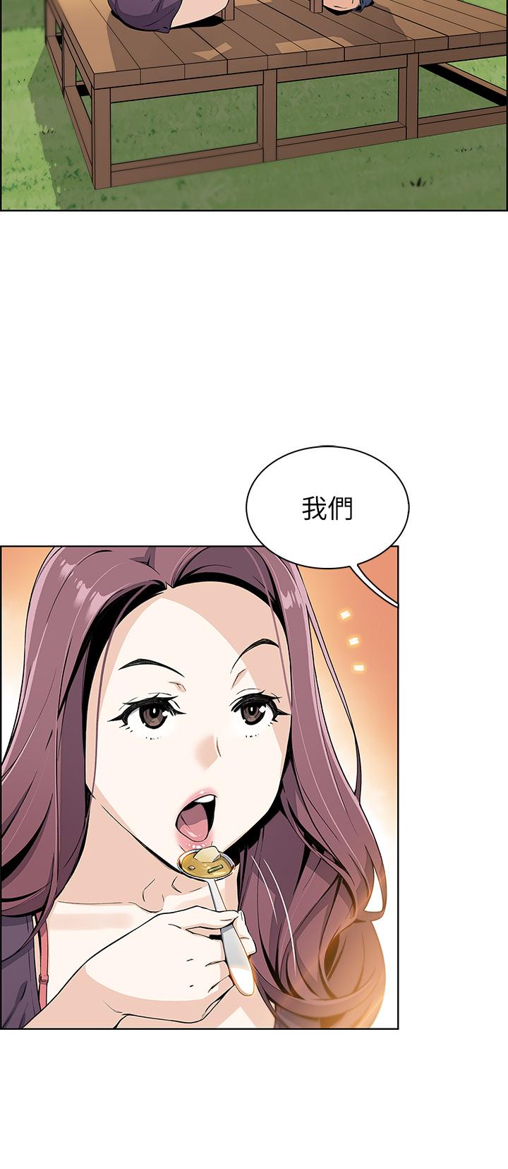卖豆腐的母女们第1话-美味的母女嫩豆腐