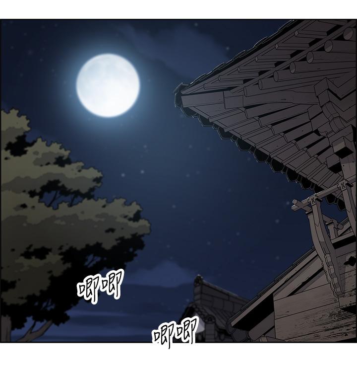 卖豆腐的母女们第1话-美味的母女嫩豆腐