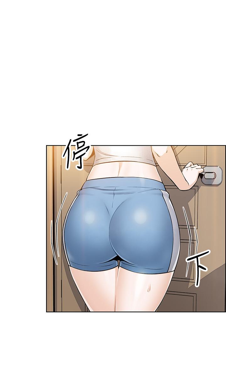 卖豆腐的母女们第4话-让我看看你的GG