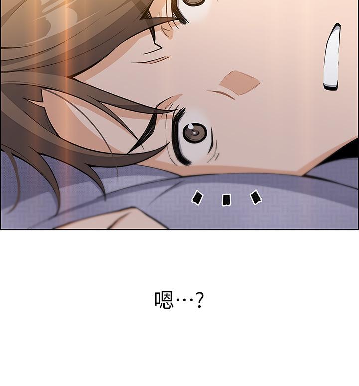 卖豆腐的母女们第5话-从69体位开始的私密授课
