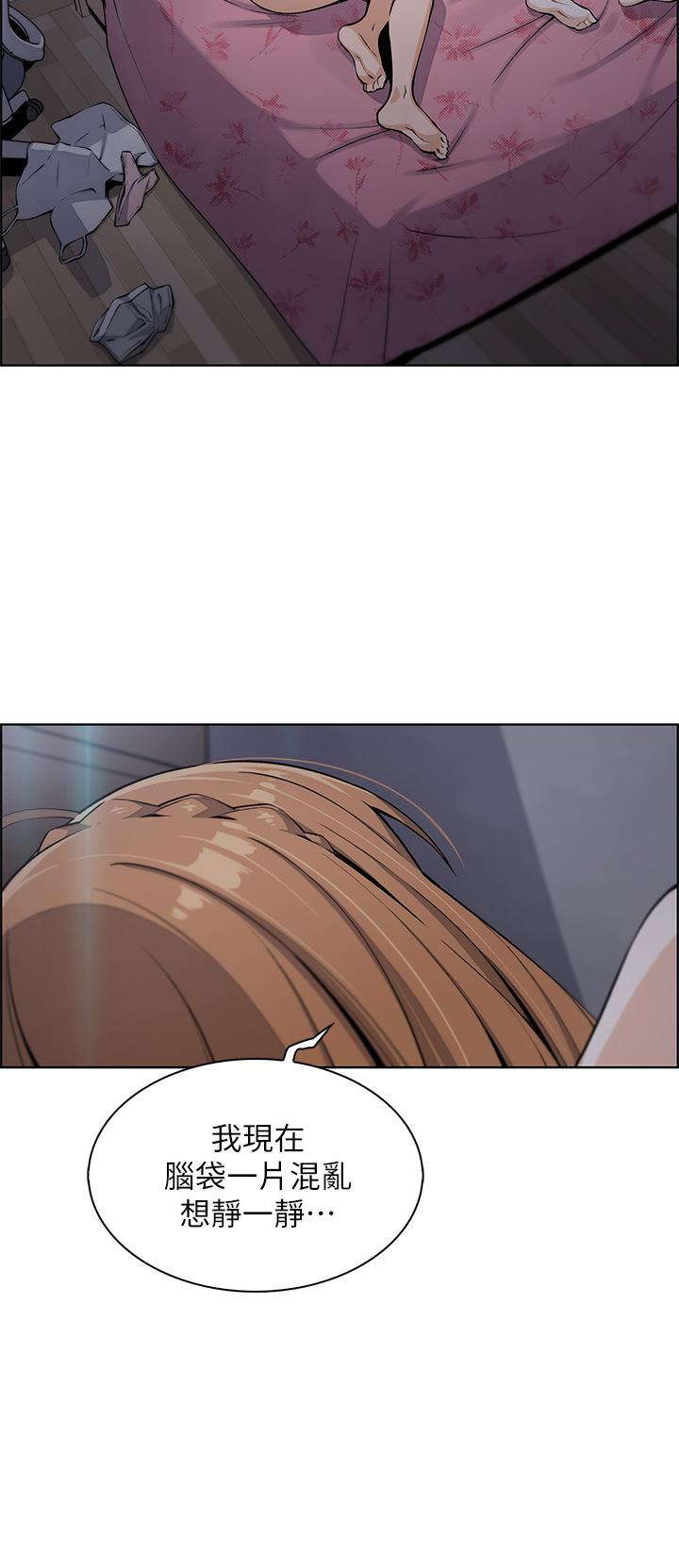 卖豆腐的母女们第6话-为处女客制化的实战训练