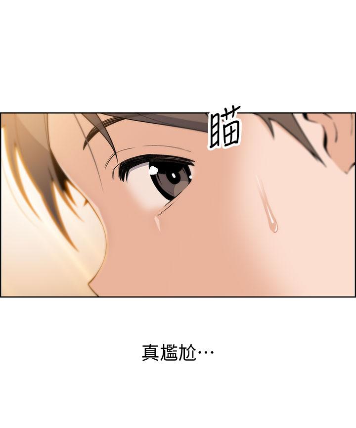 卖豆腐的母女们第7话-令人硬邦邦的老闆娘