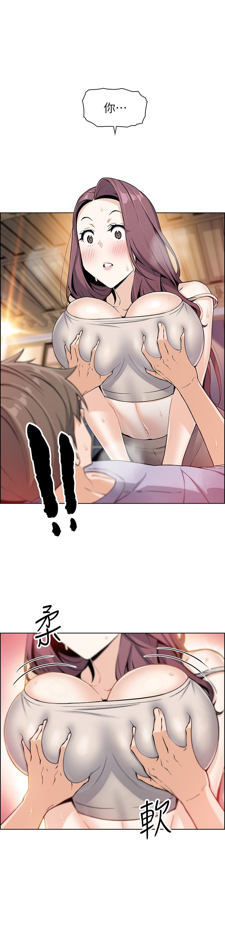 卖豆腐的母女们第7话-令人硬邦邦的老闆娘