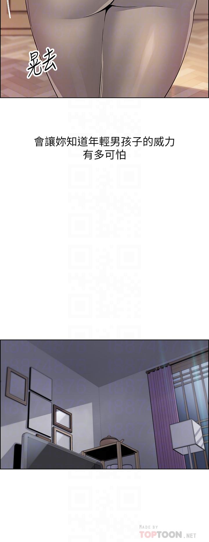 卖豆腐的母女们第8话-我还想再跟你做一次