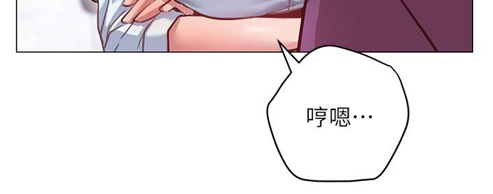 换个姿势好吗？第8话-美娜学姐的深喉咙