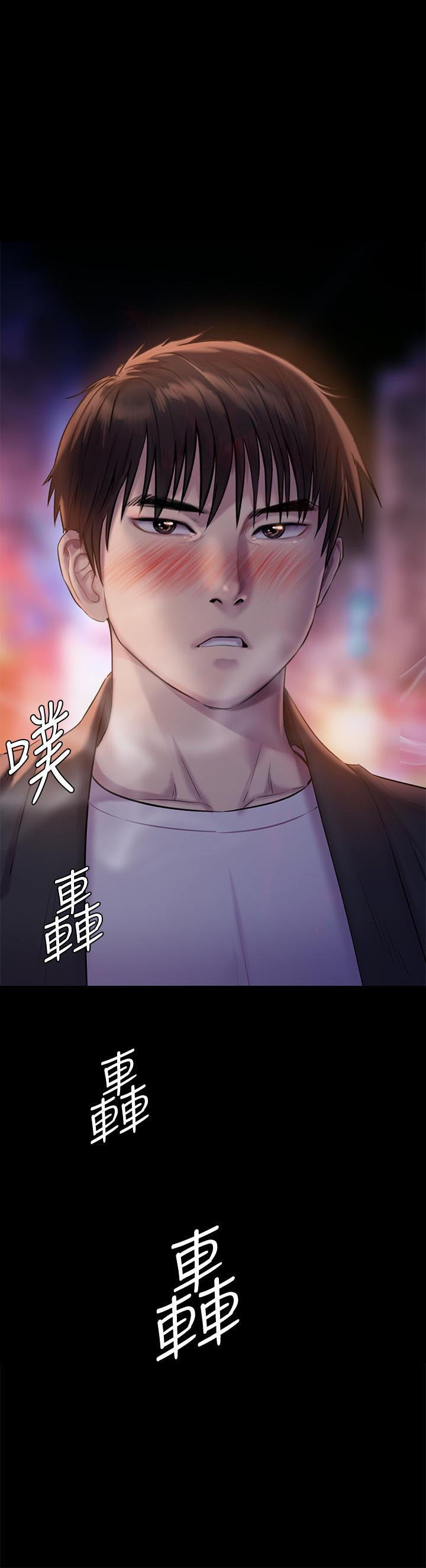 傀儡第222话-狠踹何泰秀的俊彪