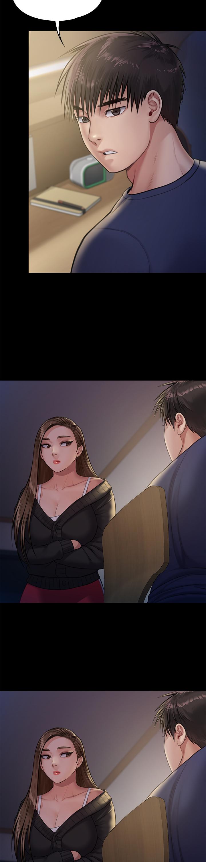 傀儡第232话-我输给一个妓女？