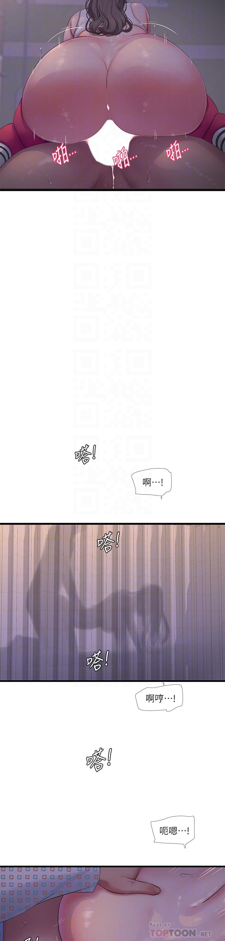 亲家四姊妹第104话-在病房偷偷打炮