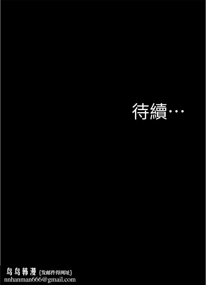 小裤裤笔记第74话-在热闹的咖啡厅高潮