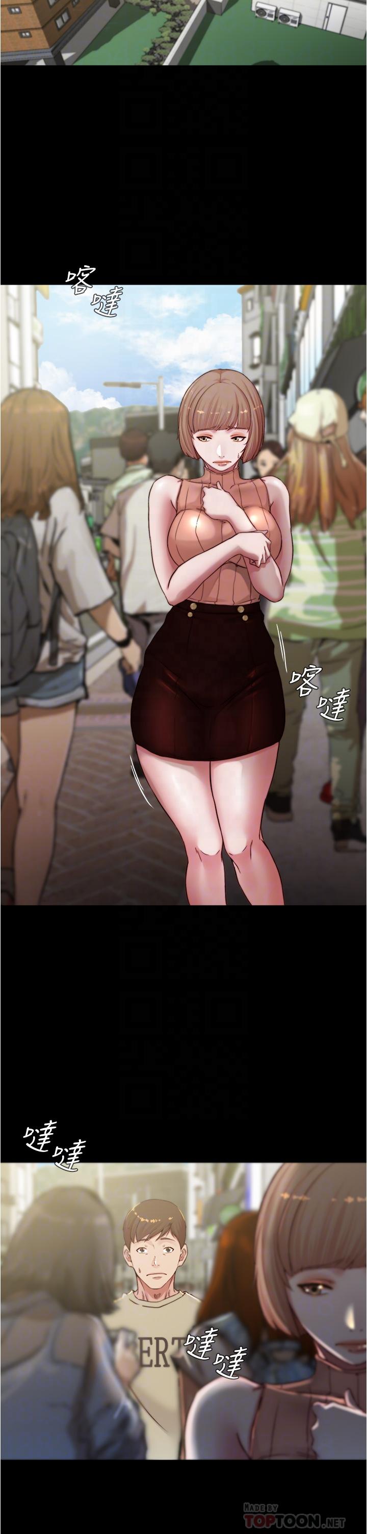 小裤裤笔记第75话-去你家单独谈谈吧