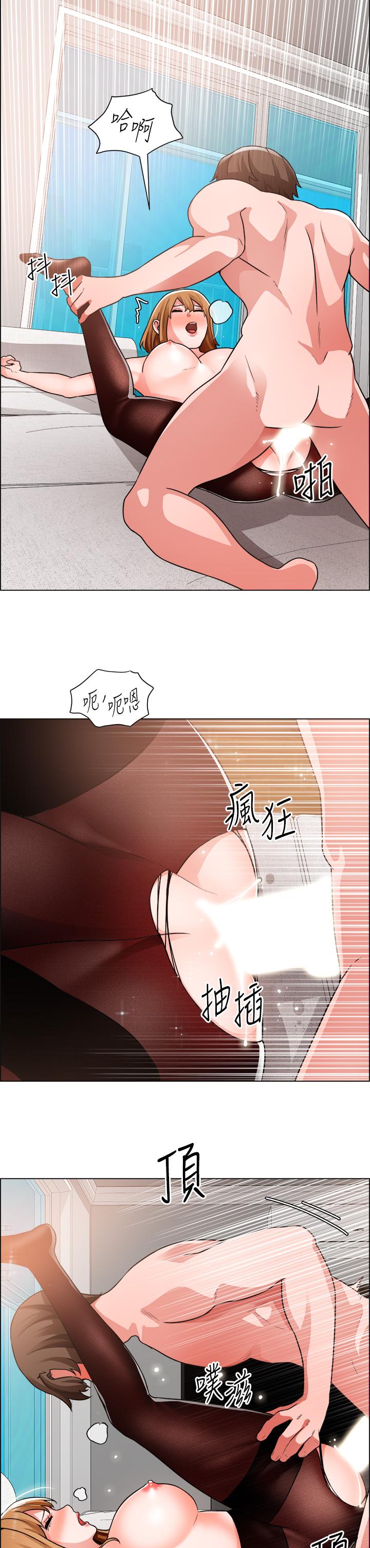 诚征粗工第40话-全都射给我吧