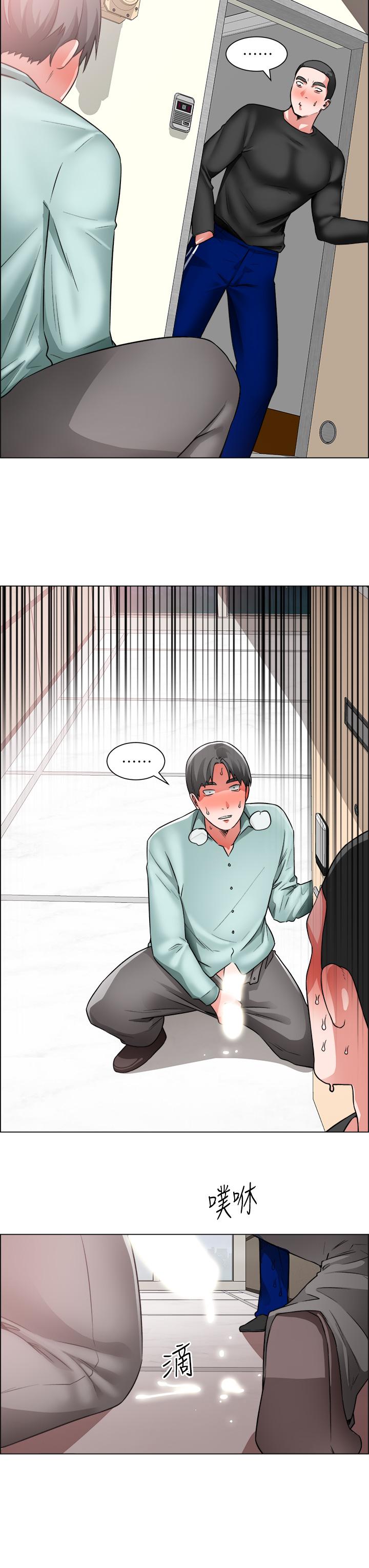 诚征粗工第40话-全都射给我吧