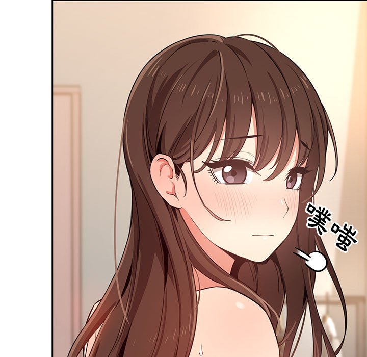 疫情期间的家教生活第8章
