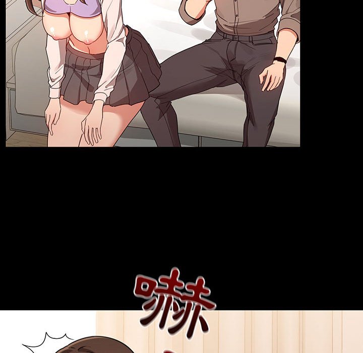 疫情期间的家教生活第10章