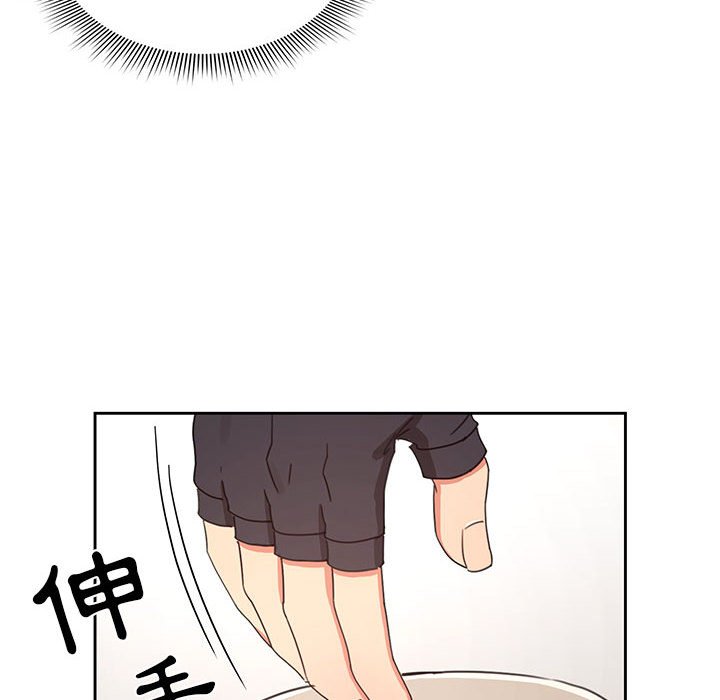 疫情期间的家教生活第11章