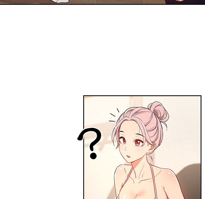 疫情期间的家教生活第12章