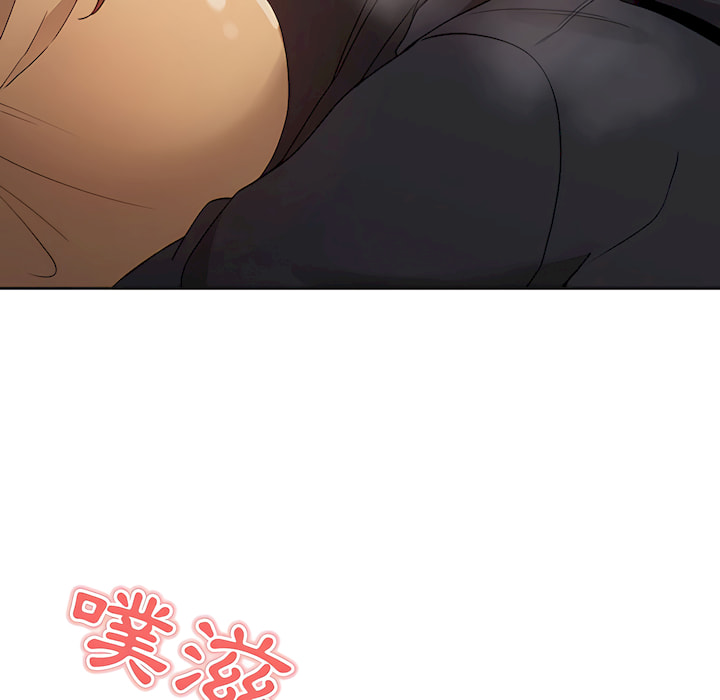 疫情期间的家教生活第13章