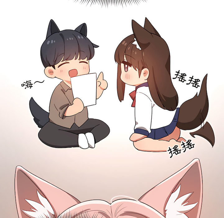 疫情期间的家教生活第14章
