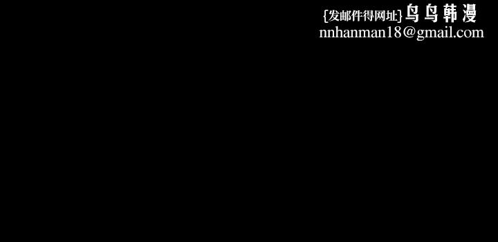 异世界催眠王第24话-你就在旁边看吧