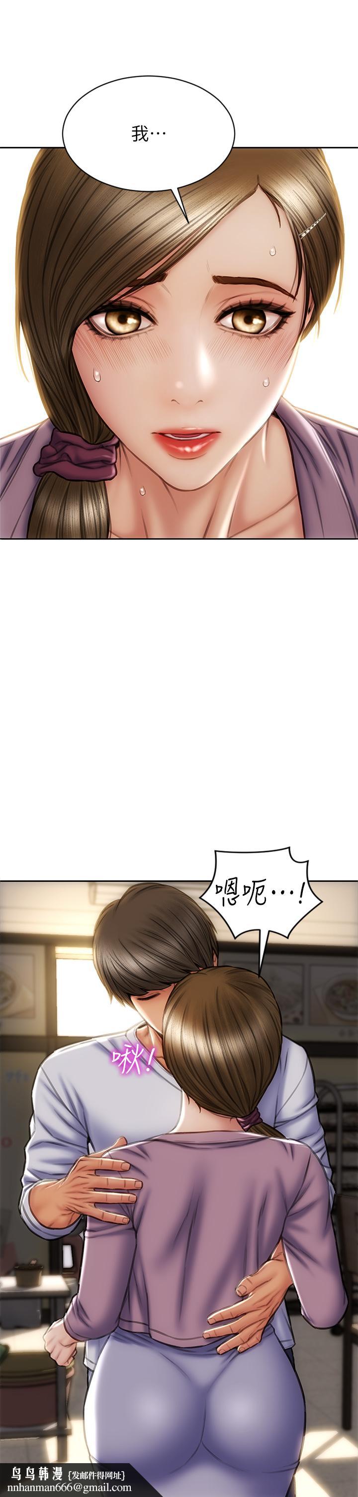 致命坏男人第27话-被女儿的同学把玩胸部