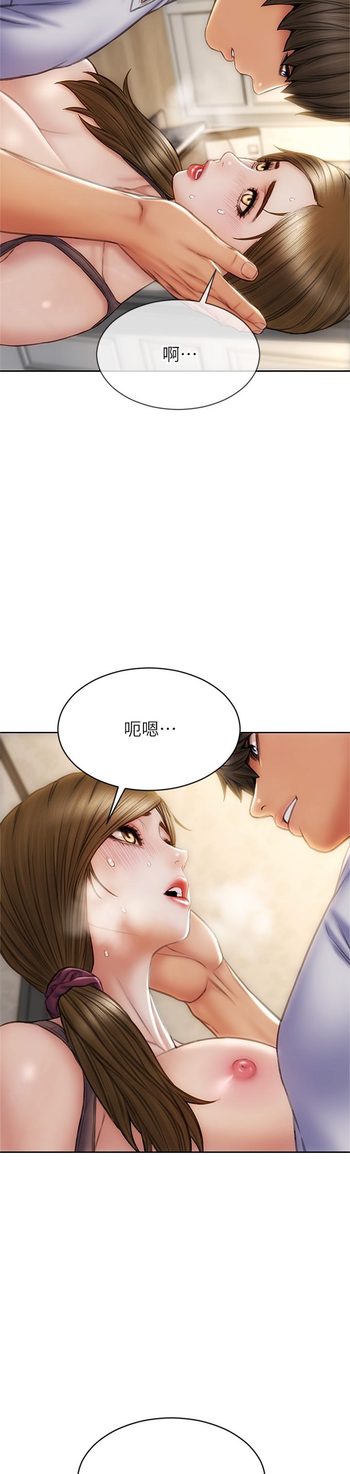 致命坏男人第32话-深刻在体内的极致快感