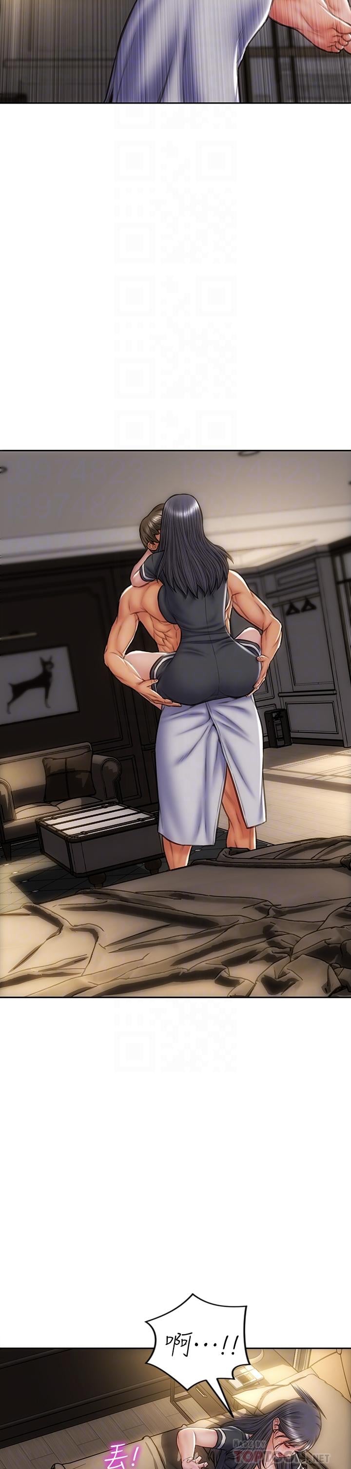 致命坏男人第34话-沦为肉便器的网红女神
