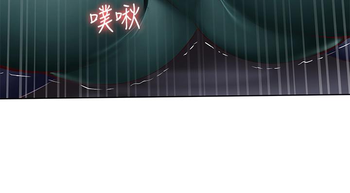 寄宿日记第101话-美静的小穴也需要按摩