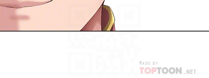 寄宿日记第105话-淫乱的cosplay约会