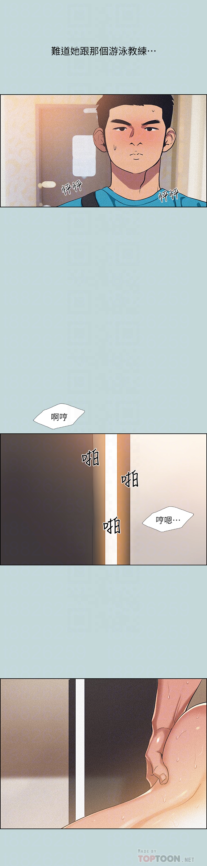 纵夏夜之梦第64话-在朋友床上干女友