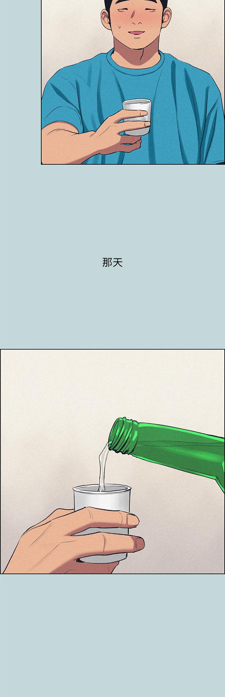 纵夏夜之梦第65话-睡梦中听见的淫叫声