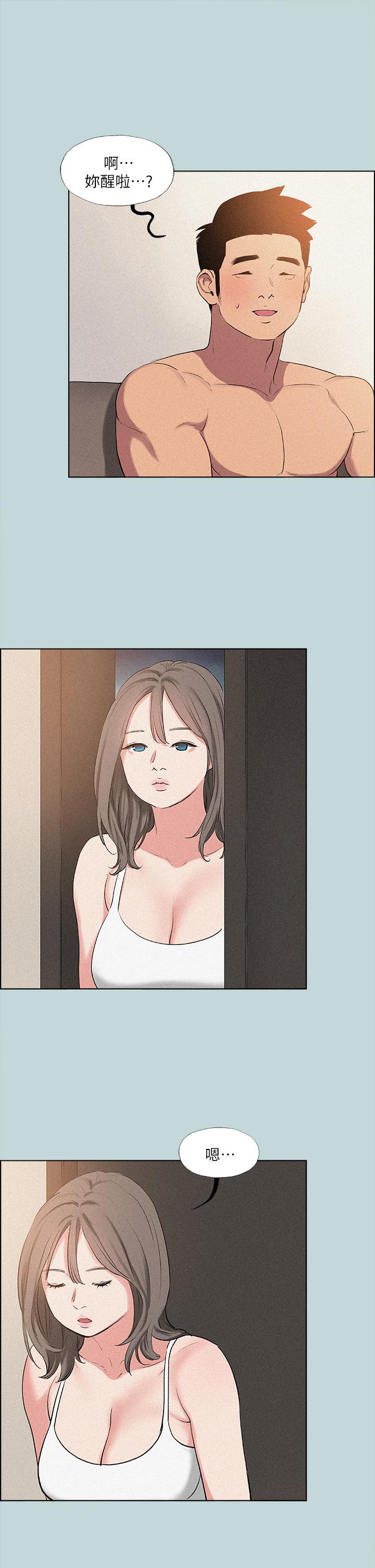 纵夏夜之梦第67话-能顶到底的女人