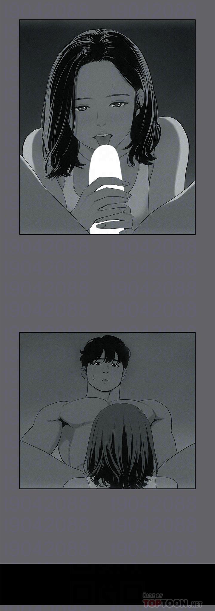 纵夏夜之梦第79话-你男友比较喜欢我耶？