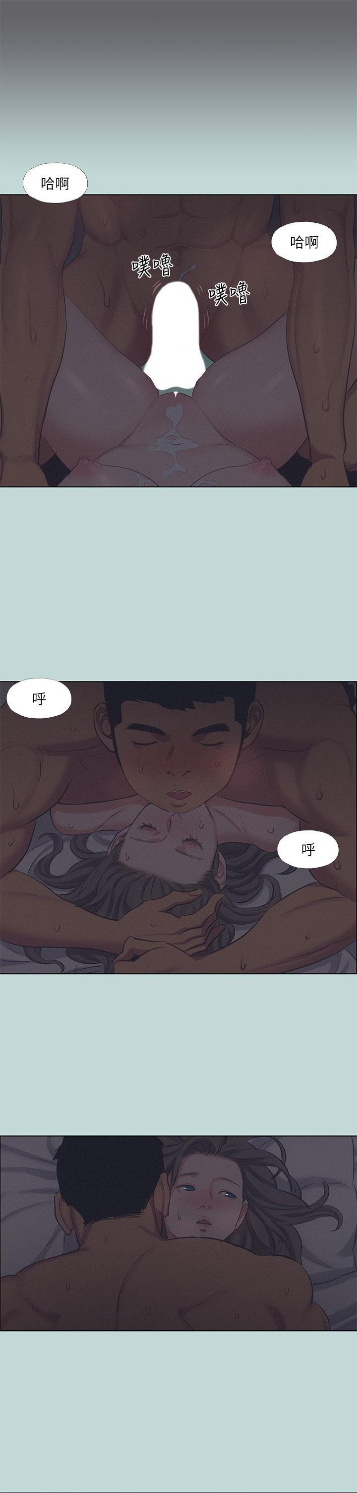 纵夏夜之梦第79话-你男友比较喜欢我耶？
