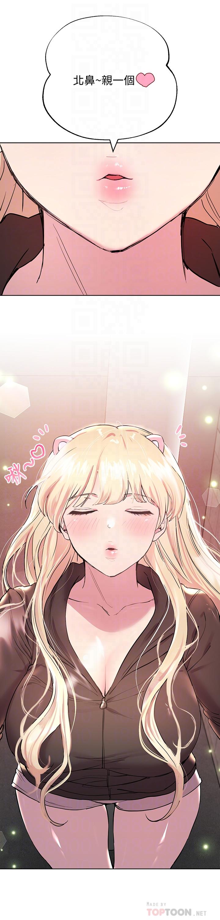 姊姊们的调教第17话-湿润的双唇和柔软的双臀