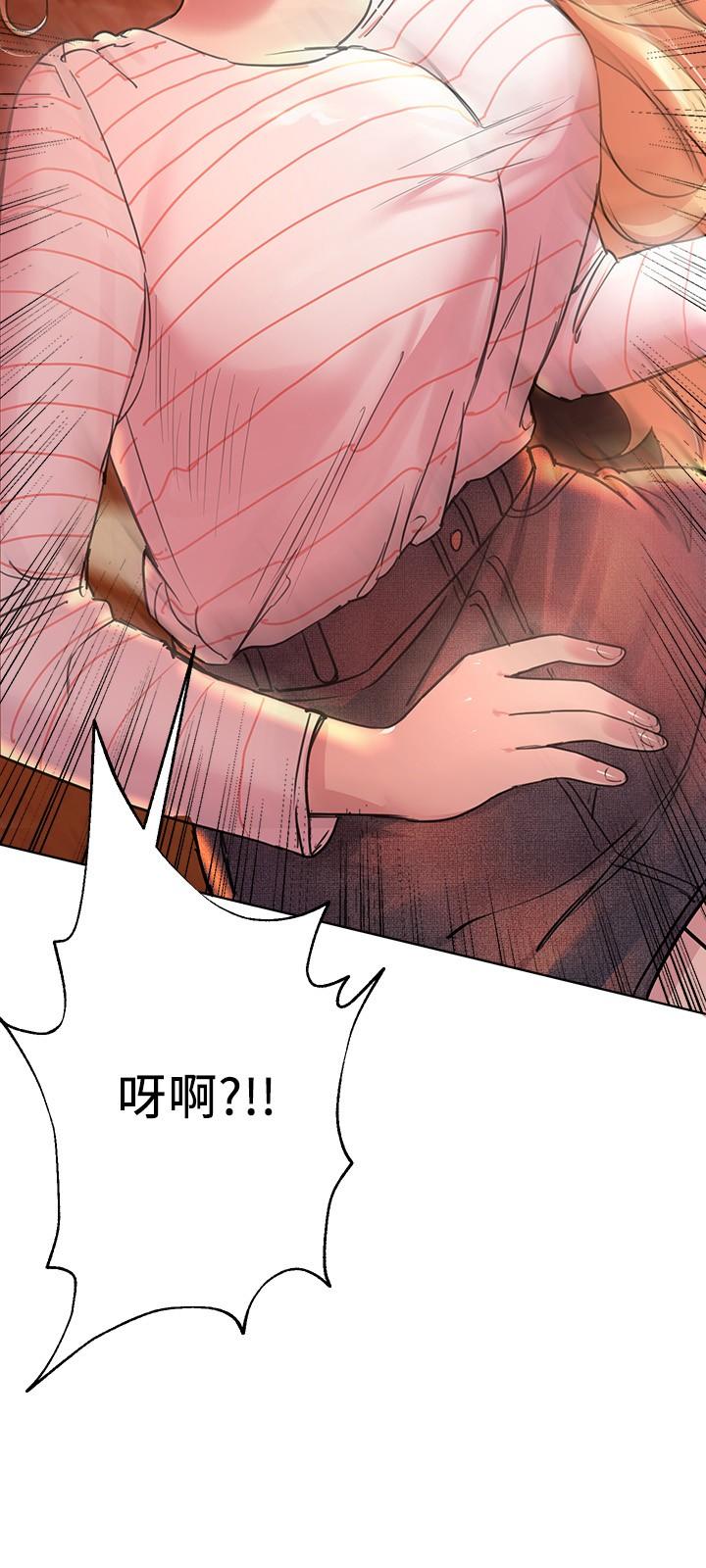 姊姊们的调教第18话-敢碰李可歆你们就死定了