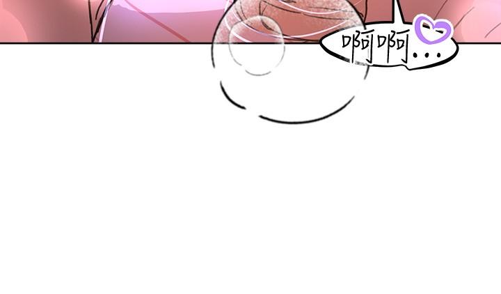 姊姊们的调教第20话-吸允害羞的奶头