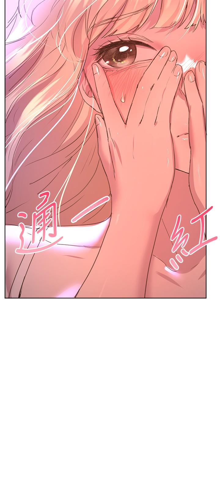 姊姊们的调教第20话-吸允害羞的奶头