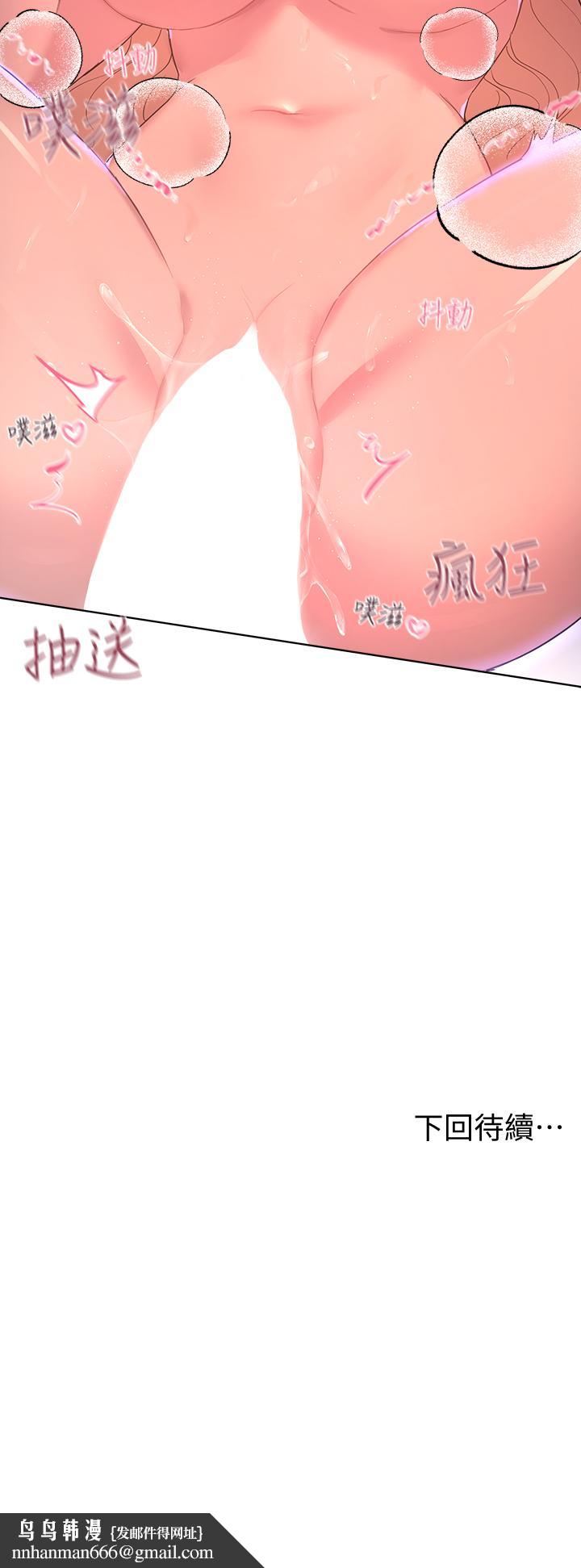 姊姊们的调教第21话-让我绝顶升天的&ldquo;金箍棒&rdquo;