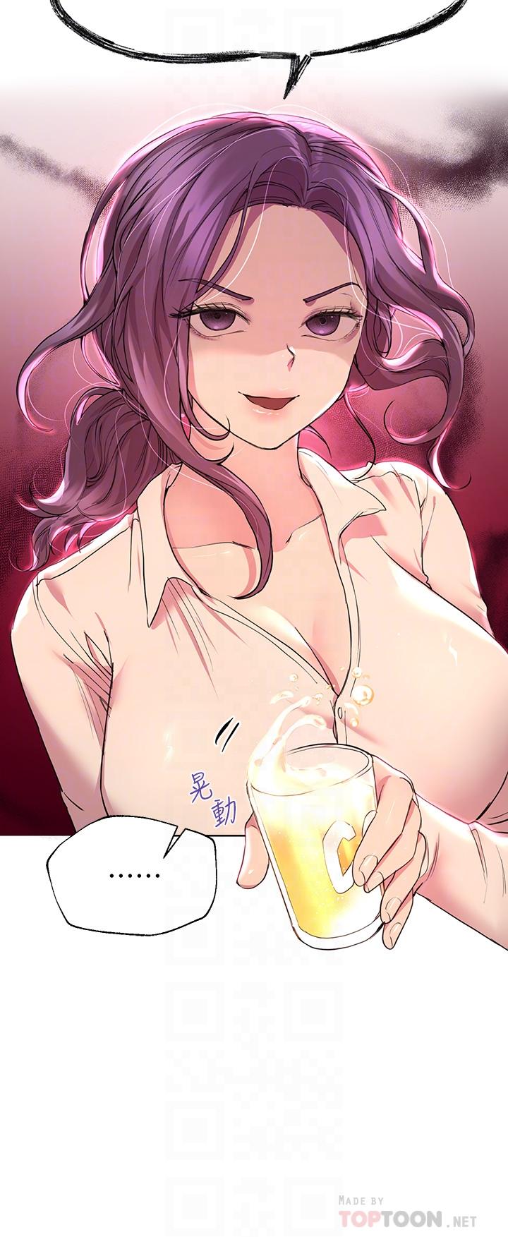 姊姊们的调教第25话-姐姐们做不到的招数