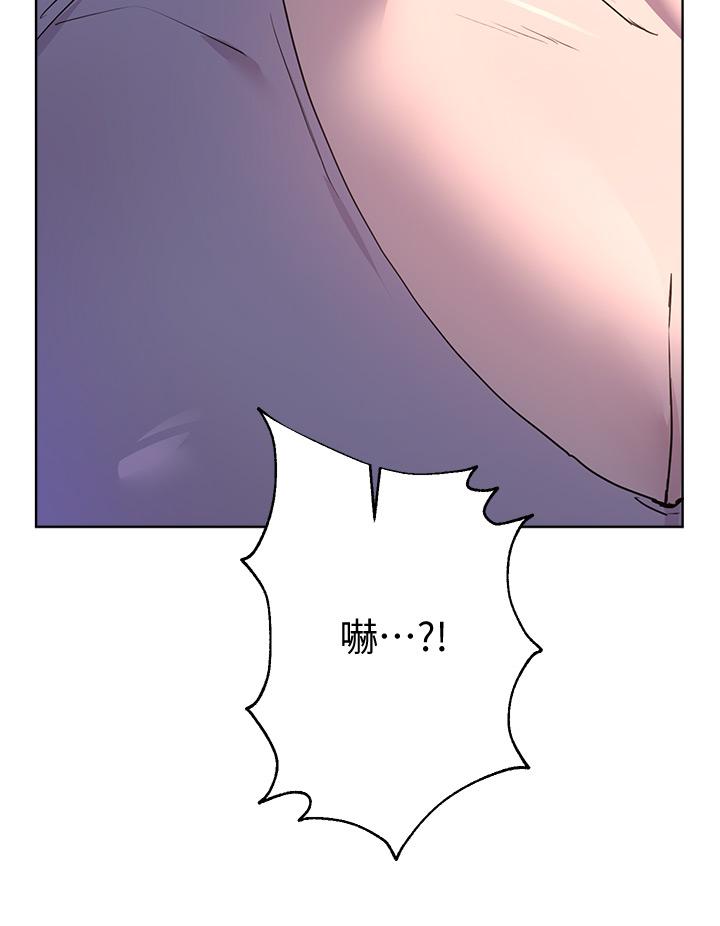 姊姊们的调教第29话-炉火中烧的以娴