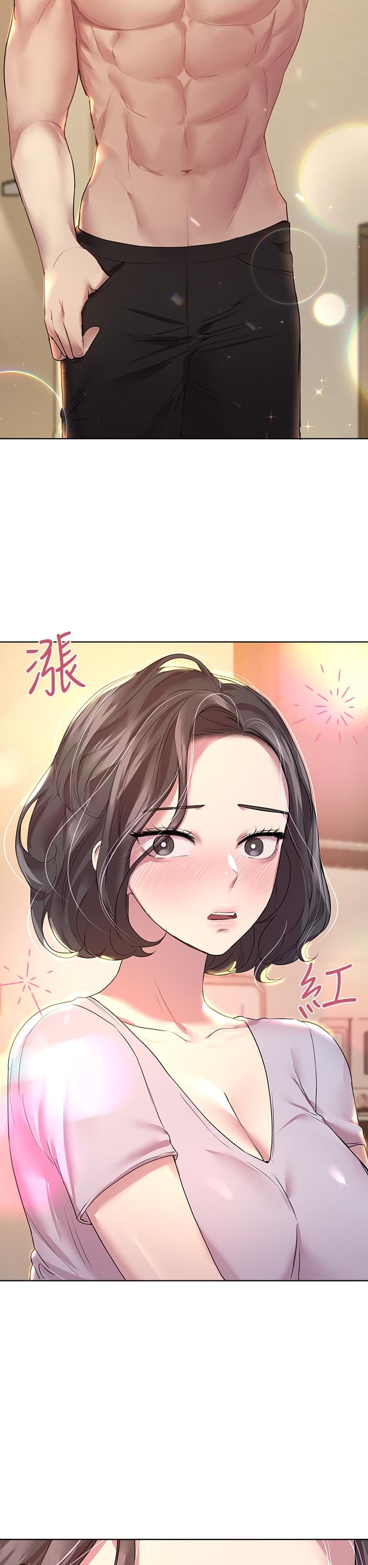 姊姊们的调教第29话-炉火中烧的以娴