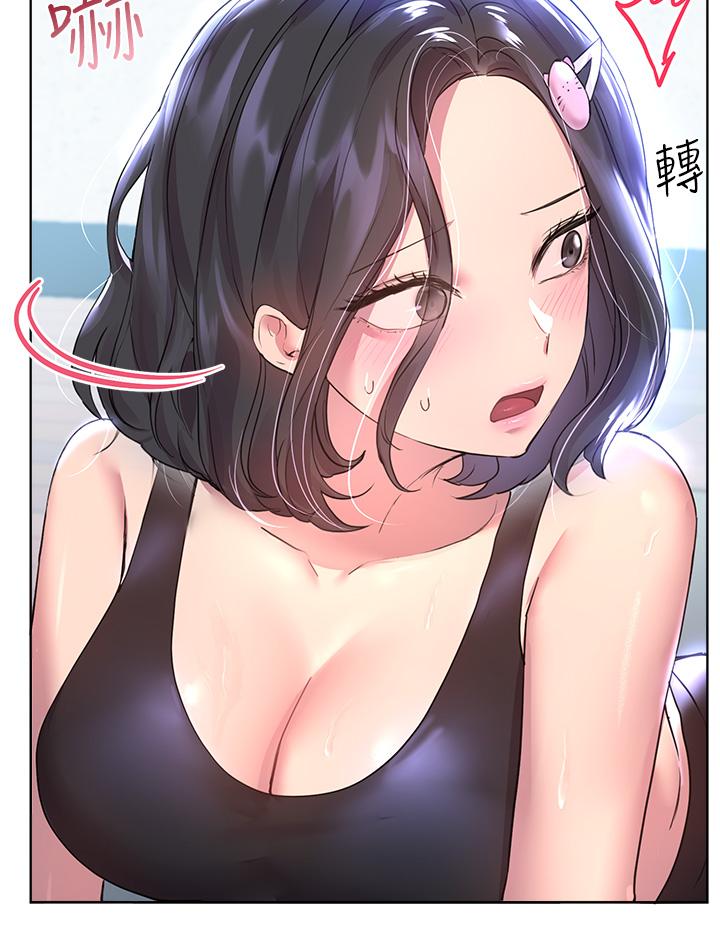 姊姊们的调教第30话-骑到子阳身上的以娴