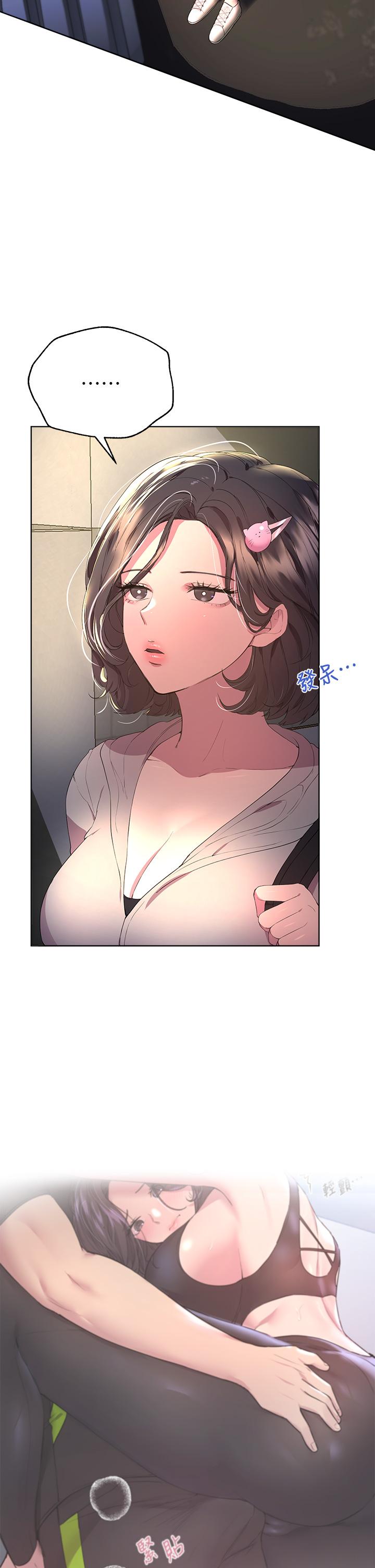 姊姊们的调教第32话-被穿着丝袜的美腿践踏