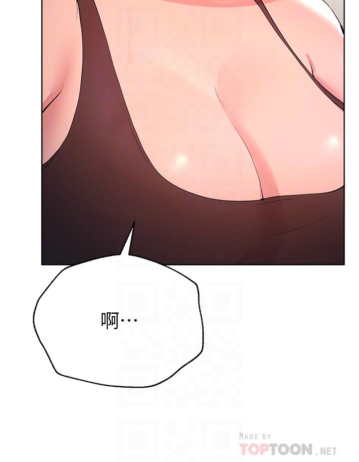 姊姊们的调教第32话-被穿着丝袜的美腿践踏