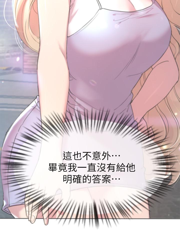 姊姊们的调教第35话-一股陌生的感觉涌上心头