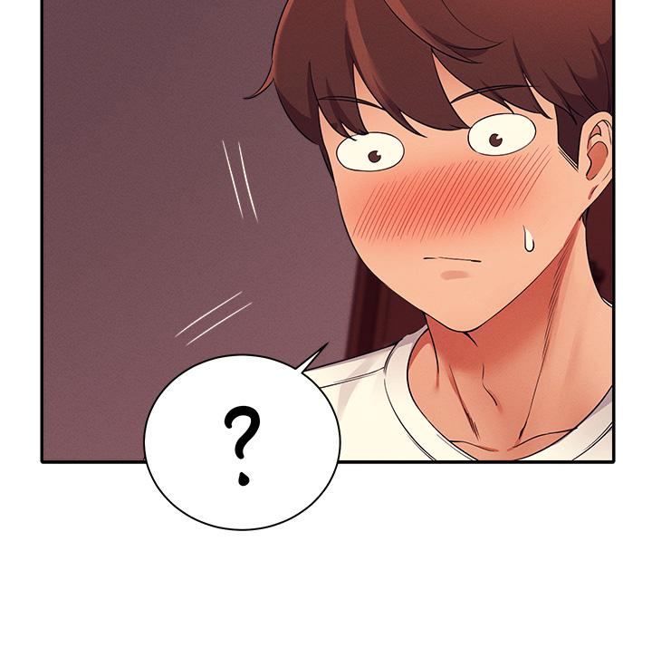 谁说理组没正妹第31话-初次体验到的高潮