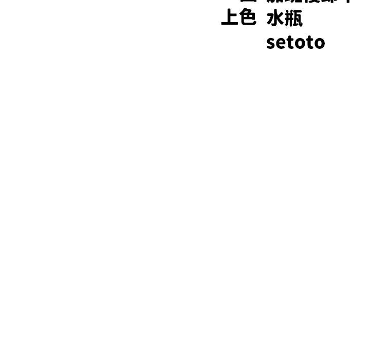 谁说理组没正妹第40话-在更衣室做坏事