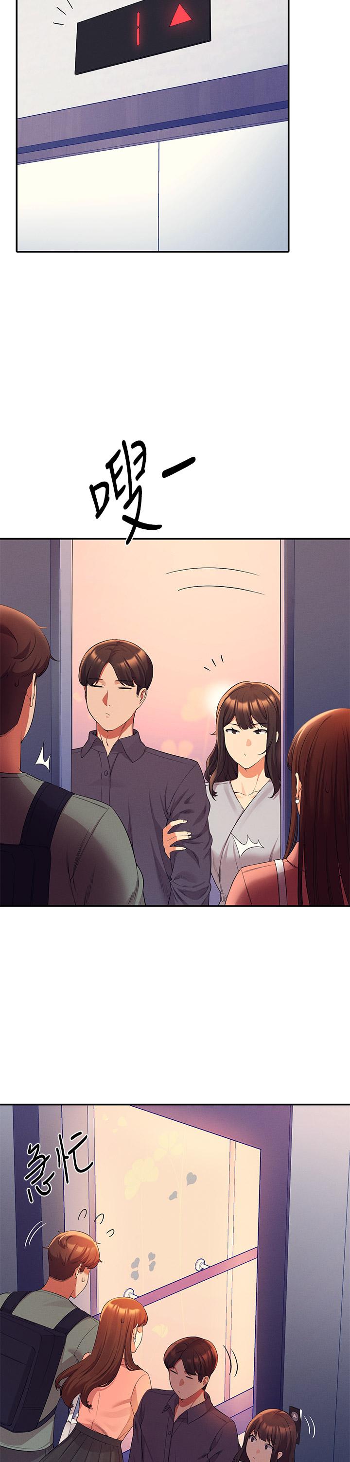 谁说理组没正妹第42话-看谁先高潮的火热赌注